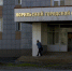Норильский городской суд_Анна Финн.jpg - ИА Таймырский Телеграф