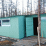 DSCN1057 - Объединенная дирекция заповедников Таймыра
