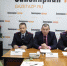 JPG Файл - МВД РФ