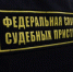 Должникам по алиментам могут запретить сдавать на права - ИА Таймырский Телеграф