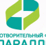 «69 параллель» помогла собрать средства на курс реабилитации троих маленьких норильчан. - Заполярная правда