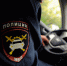 Оштрафован норильчанин, катавший друга в привязанной к автомобилю ванне - ИА Таймырский Телеграф