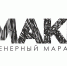«Норникель» запускает инженерный марафон IMAKE - Норильский никель
