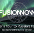 Победители второго тура международного конкурса FusioNNow посетят Кольский полуостров - ИА Таймырский Телеграф
