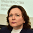 Бизнес и власть обсудили перспективы поселка Никель - Норильский никель