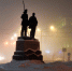 image - Северный город