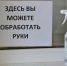 image - Северный город