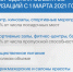 image - Северный город