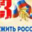 image - Северный город