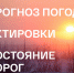 На Таймыре ждут машины и оборудование для строительства угольного кластера - Северный город