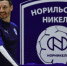 image - Северный город