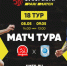 image - Северный город