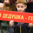 image - Северный город