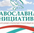 image - Северный город