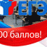 image - Северный город