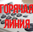 image - Северный город