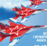 image - Северный город