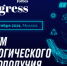 image - Северный город