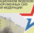 image - Северный город