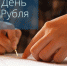 image - Северный город