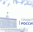 image - Северный город