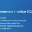 image - Северный город