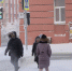 image - Северный город