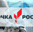 image - Северный город