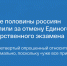image - Северный город