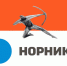 image - Северный город