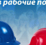 image - Северный город