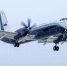 image - Северный город
