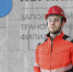 image - Северный город