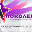 image - Северный город