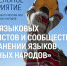 image - Северный город