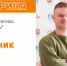 image - Северный город