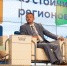 «Норникель» представил флагманские ESG-проекты на конференции «Вызовы 2030» - ИА Таймырский Телеграф