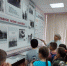 Хантайская экспедиция 1928 года - Норильская ЦБС