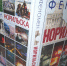 Вышел металлургический том «Феномена Норильска» - ИА Таймырский Телеграф