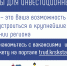 Краевое Агентство труда и занятости запустило акцию «Кадры для инвестиционных проектов» - Заполярная правда