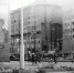 В 1957 году в Норильске создали ремесленное училище №4 - ИА Таймырский Телеграф