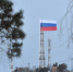 Красноярский край установил рекорд России - ИА Таймырский Телеграф
