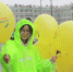В поисках счастья - Заполярная правда
