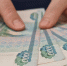 Число неплательщиков по кредитам за полгода составило 17,7 миллиона - Северный город