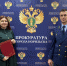 Условия для развития инвестиционной деятельности в городе станут более благоприятными - Заполярная правда