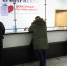 Минздрав края напоминает, что в праздничные дни поликлиники не работают - Северный город