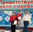 Акробаты из Дудинки успешно выступили на соревнованиях в Канске - ИА Таймырский Телеграф