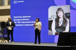 Около 400 будущих молодых специалистов участвуют в новом сезоне программы «Профстарт»