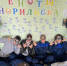 #РекордыТОШ24 #БудниТОШ #ТОШНорильск  #ТОШТалнах #ТОШКайеркан - Управление общего и дошкольного образования