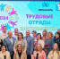 #РекордыТОШ24 #БудниТОШ #ТОШНорильск  #ТОШТалнах #ТОШКайеркан - Управление общего и дошкольного образования